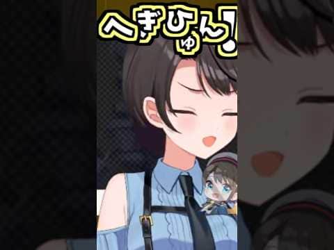 スバルのくしゃみ助かる!2回!!【2026/07/11 #shorts  #ホロライブ #大空スバル】