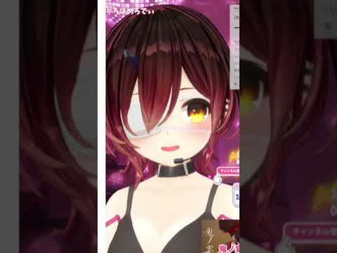 ロボ子さんのあくび可愛い!2回!!【2026/06/20 #shorts  #ホロライブ #ロボ子さん】