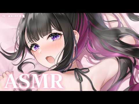 【晩酌ASMR】お姉さん酔っ払い💗へにょへにょ大暴走💗KU100 sleep whisper relax japanese binaural 【恋乃夜まい/ぶいカノ】