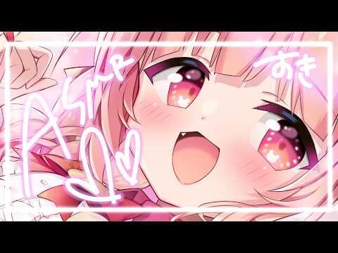 【甘々ASMR/黒3dio】さらさらベビーパウダーとオイルマッサージ　＃くまくまたいむ【日色くま】