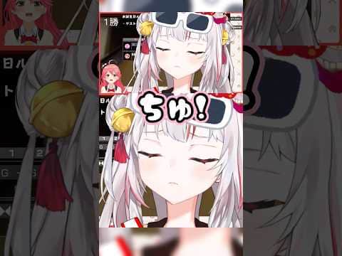 ちゅーして恥ずかしくなる余 #百鬼あやめ #ホロライブ #ホロライブ切り抜き