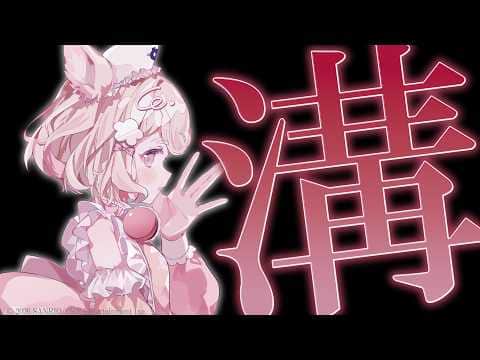 【ASMR】熟睡できる♡ゴシゴシあなた専用の溝（耳介）耳かき【ear cleaning/睡眠導入】