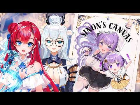 【歌枠/Karaoke】Sinon's Canvas Ep.5: @OtsukaRay @HakushikaIori