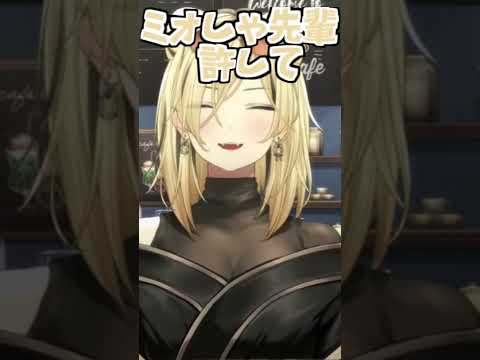 可愛いニコしゃ?!【2026/07/04 #shorts  #ホロライブ #虎金姫笑虎】