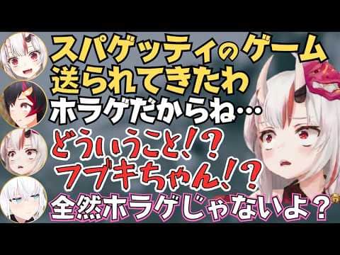 あやめ殿が語るあやふぶみの日常会話がてぇてぇすぎた！【百鬼あやめ 切り抜き／大神ミオ／白上フブキ／ホロライブ】