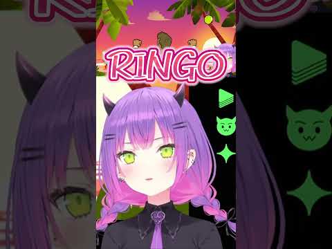 癖になるとトワ様のリズムの乗り方集【リズム天国ミラクルスターズ/切り抜き】 #shorts  #ホロライブ #常闇トワ
