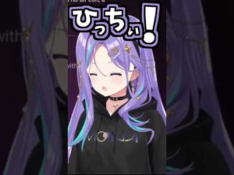 ムーナのくしゃみ助かる!2回!!【2026/09/26 #shorts  #ホロライブ #MoonA_Live】