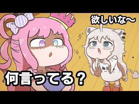 【手描き】幼児になったししろんに冷たく接するルーナ姫【獅白ぼたん/姫森ルーナ/切り抜き/hololive/エビフライ】