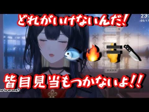 【phaseconnect】なぜ返事が来ないのかわからない【巫ロキ】