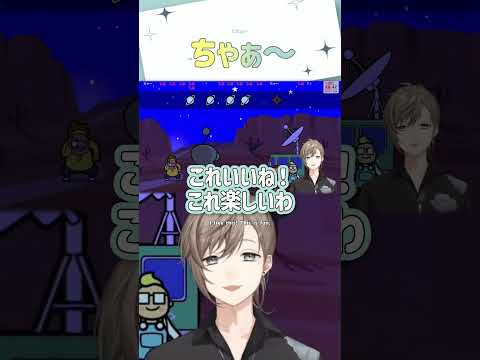ちゃぁ~(にっこり)【切り抜き/叶/リズム天国ミラクルスターズ / eng sub 】  #にじさんじ #にじさんじ切り抜き #叶 #shorts