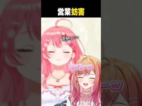 星街家たこパでの“みこめっとてぇてぇ話"をするりりーかw