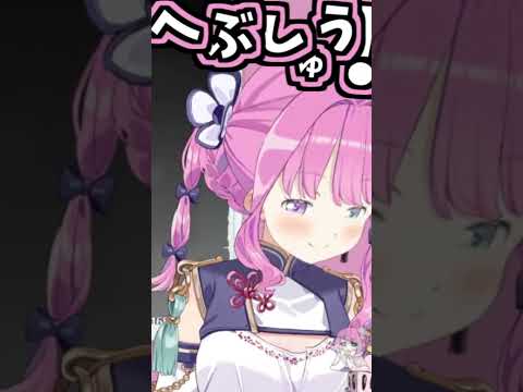 姫のくしゃみ助かる!!【2026/05/25 #shorts  #ホロライブ #姫森ルーナ】