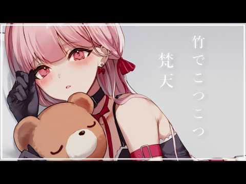 ASMR🎧*｡深夜1時、耳元で少し甘めのささやき(安眠向け) 【眠くなるまで、ここにいて】
