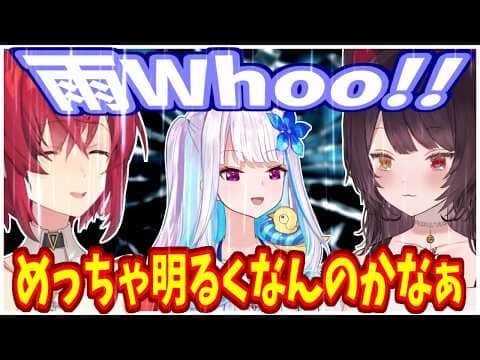 リゼ様の陰を陽に変換したら?【にじさんじ】