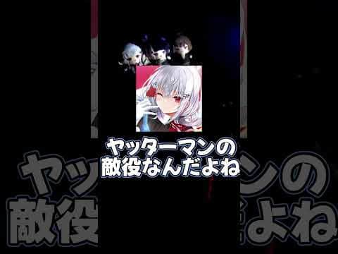 【にじさんじ】SMC組の漫画を掲載するとしたら?#にじさんじ #にじさんじ切り抜き #smc