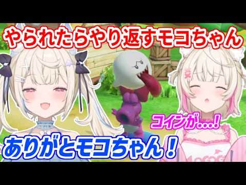 コインを奪ってきたフワワに仕返しをするモコちゃん【ホロライブ切り抜き/フワモコ/カリオペ/ネリッサ】