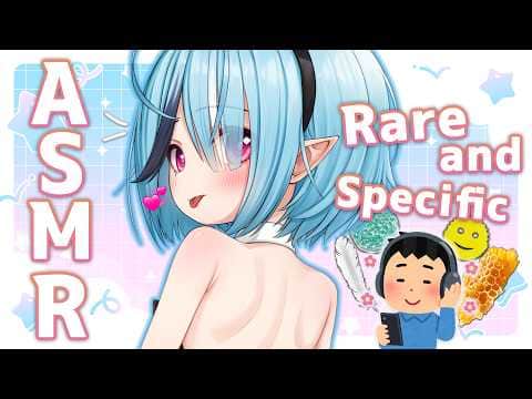 【ASMR】You've Never Heard This Before