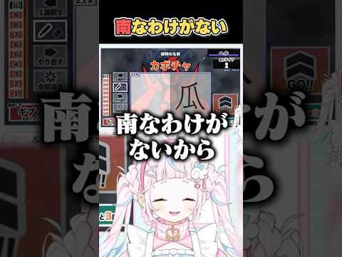 【漢字でGOGO!】正解から遠ざかるぷりん・らら・もーど【にじさんじ切り抜き】