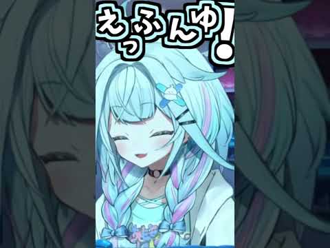 枢ちゃんのくしゃみ助かる!3回!!!!【2026/08/02 #shorts  #ホロライブ #水宮枢】