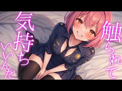 【全編腰にクるゾクゾク囁き/参加型生シチュボ】彼女いるのにこの子の耳かきが癖になる件【ASMR/シチュエーション/配信/立体音響/Japanese/耳マッサージ/密着/高音圧】