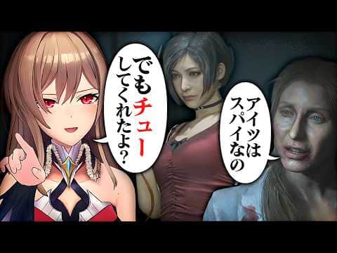 ちょろすぎるフレン、突然の"チュー"で丸め込まれる【にじさんじ/フレン・E・ルスタリオ】