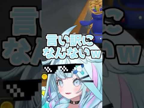 枢ちゃん&リオナの楽しい酔っ払い【2026/05/31 #shorts  #ホロライブ #水宮枢】