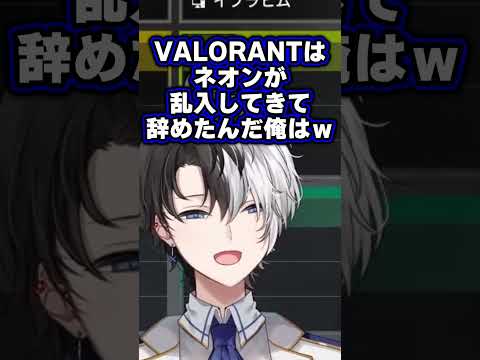CRカップ出場メンバーの老兵っぷりに感心するかみと達【kamito/APEX/切り抜き】【八雲べに/渋谷ハル】#かみとめクリップ #CRカップ