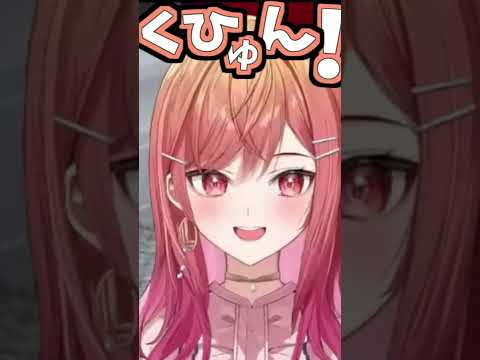 莉々華のくしゃみ助かる!4回!!!!【2026/06/07 #shorts  #ホロライブ #一条莉々華】