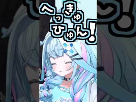 枢ちゃんのくしゃみ助かる!!2回!!【2026/07/27 #shorts  #ホロライブ #水宮枢】