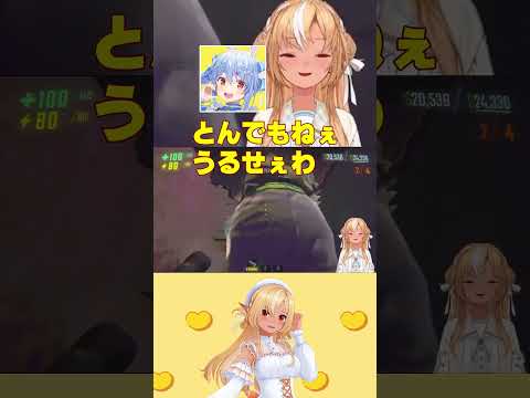 やかましガール不知火フレアその2【不知火フレア/ホロライブ/ホロライブ切り抜き】