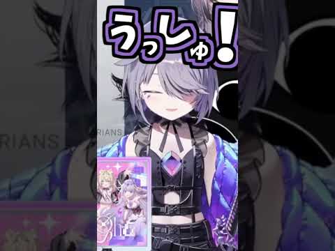 コラボでのビジューのくしゃみ助かる!【2026/08/07 #shorts  #ホロライブ #biboo 】