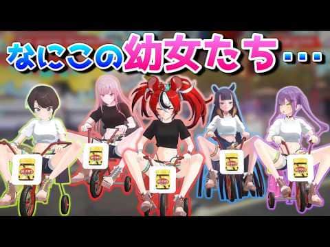 ベーちゃんに負けたらベジマイト【ホロライブ/Hakos Baelz/ハコス･ベールズ/切り抜き】