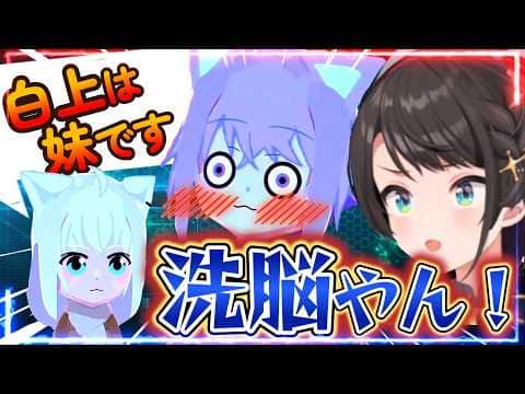 ぶっ飛んだイベントが連発するスバルのトモコレ