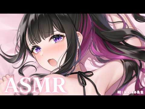 💗【耳かきASMR】温かくて気持ちいい安眠…♡【恋乃夜まい/ぶいカノ】※代用マイク使用中