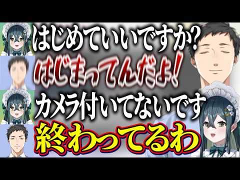 配信開始前からやしきずに叱られるののはちゃん/他責と煽りが止まらないリズム天国【にじさんじ切り抜き/社築/十河ののは】