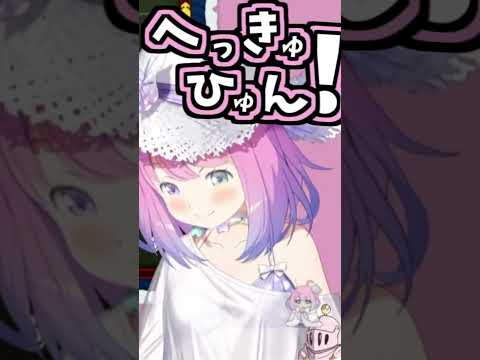 姫のくしゃみ助かる!2回!!【2026/07/17 #shorts  #ホロライブ #姫森ルーナ】