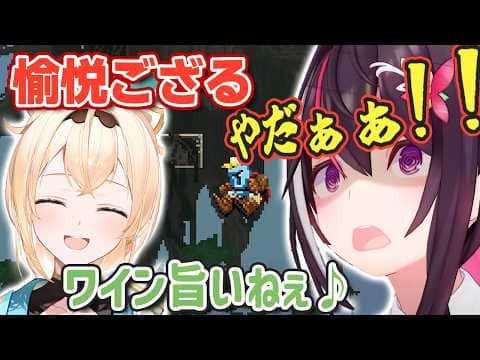【JumpKing】あずきちの悲鳴で愉悦ワインが止まらないござるさんw【ホロライブ/風真いろは/AZKi/あずきち】