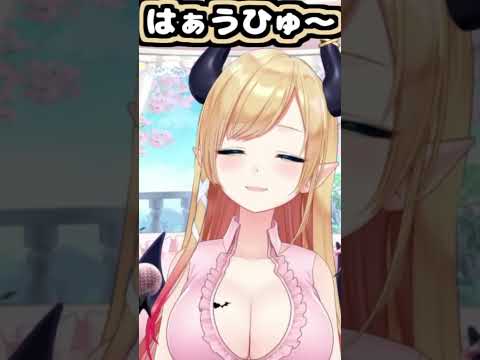 ちょこ先のあくび可愛い!!2回!!【2026/05/25 #shorts  #ホロライブ #癒月ちょこ】