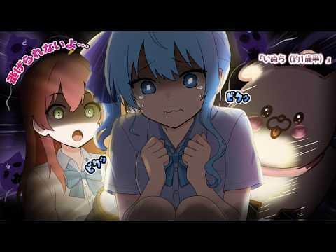 絶対逃げたいすいちゃん、絶対逃がさないみこち【ホロライブ面白シーンまとめ】