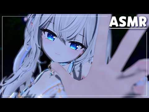 【ASMR/KU100】涼しくしてあげる