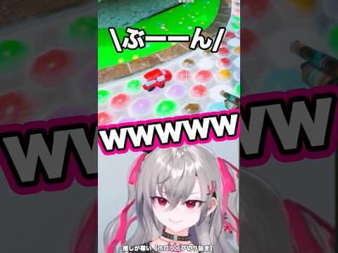 【めっちゃカメレオン】新手の隠れ方に爆笑するリオナw【ホロライブ/響咲リオナ】