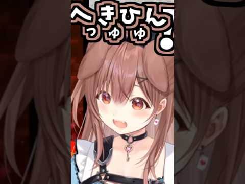 ころさんのくしゃみ助かる!【2026/08/08 #shorts  #ホロライブ #戌神ころね】
