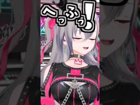 リオナのくしゃみ助かる!2回!!【2026/09/10 #shorts  #ホロライブ #響咲リオナ】