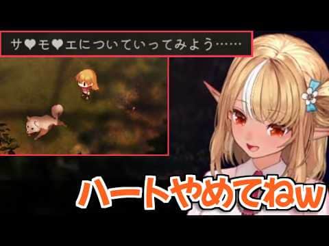 【ホロライブ切り抜き】犬につけた名前のせいでホラーの雰囲気がぶっ壊れたフレアちゃんw(*ネタバレ注意)【不知火フレア】