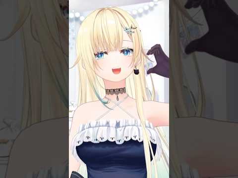 おうち3D【ぶいすぽ/藍沢エマ】 #shorts