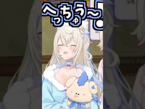フワワのくしゃみ助かる!【2026/06/17 #shorts  #ホロライブ #fuwamoco】