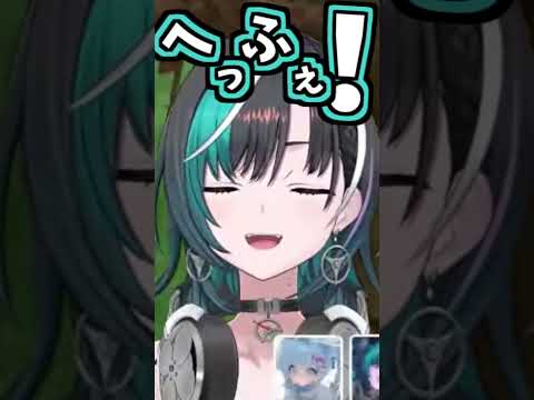 コラボでの千速のくしゃみ助かる!【2026/09/21 #shorts  #ホロライブ #輪堂千速】