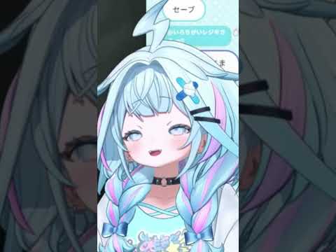 枢ちゃんのくしゃみ助かる!4回!!!!【2026/08/07 #shorts  #ホロライブ #水宮枢】
