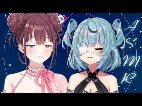 [3Dio ASMR] 宇宙と闇のASMR