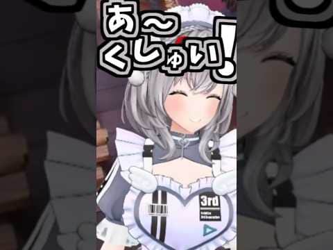 団長のくしゃみ助かる!4回!!!!【2026/07/11 #shorts  #ホロライブ #白銀ノエル】